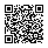 Outlook Attachments Extractor QR Code